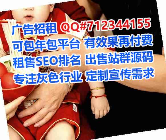 西岗借腹生子保险代理事务所